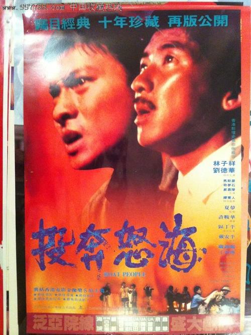 怎么购买北达科他州驾驶证买个假的枫叶卡